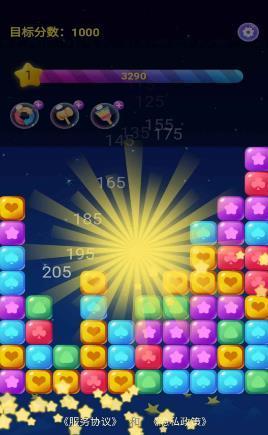���ﴮ���������v3.23.02��ͼ2