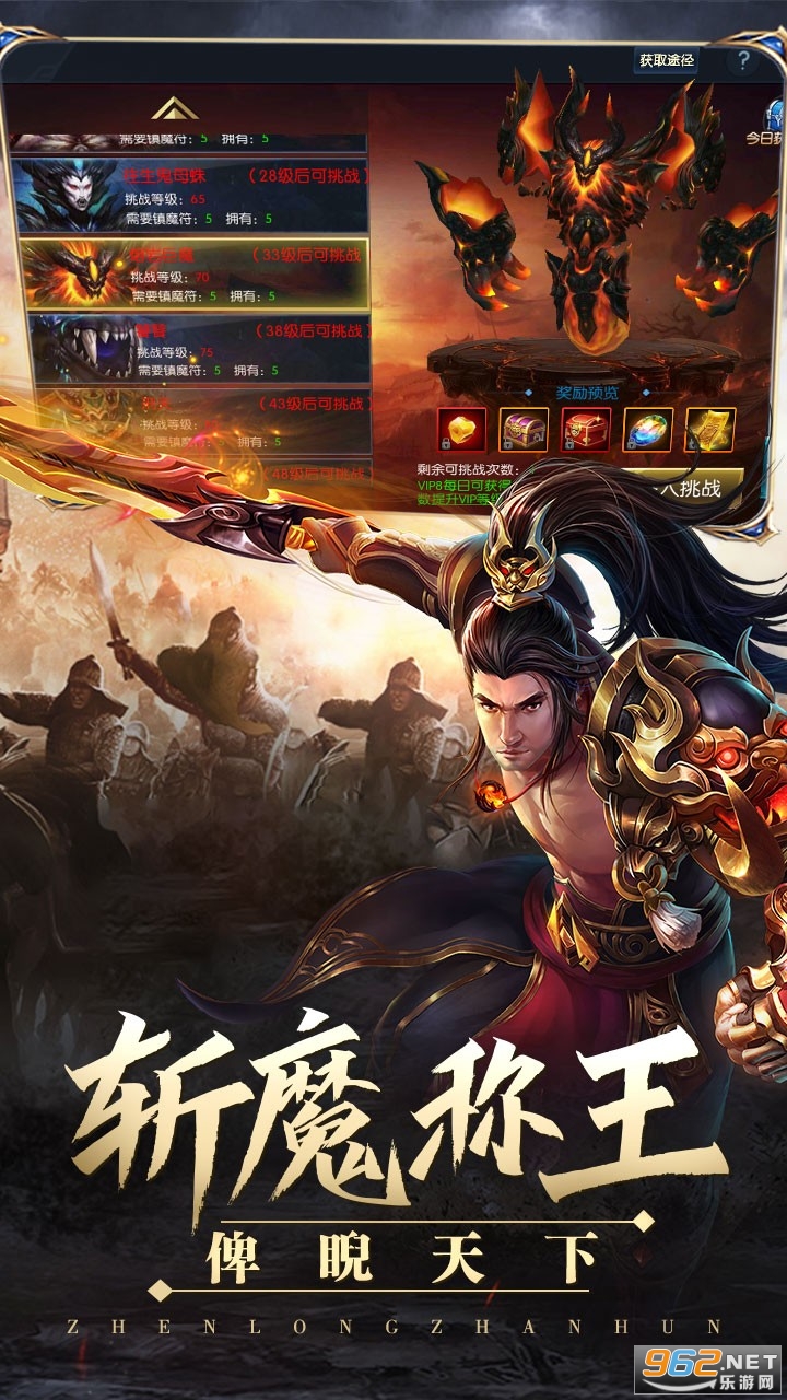 ���˹�ս����ս������v2.175007��ͼ2