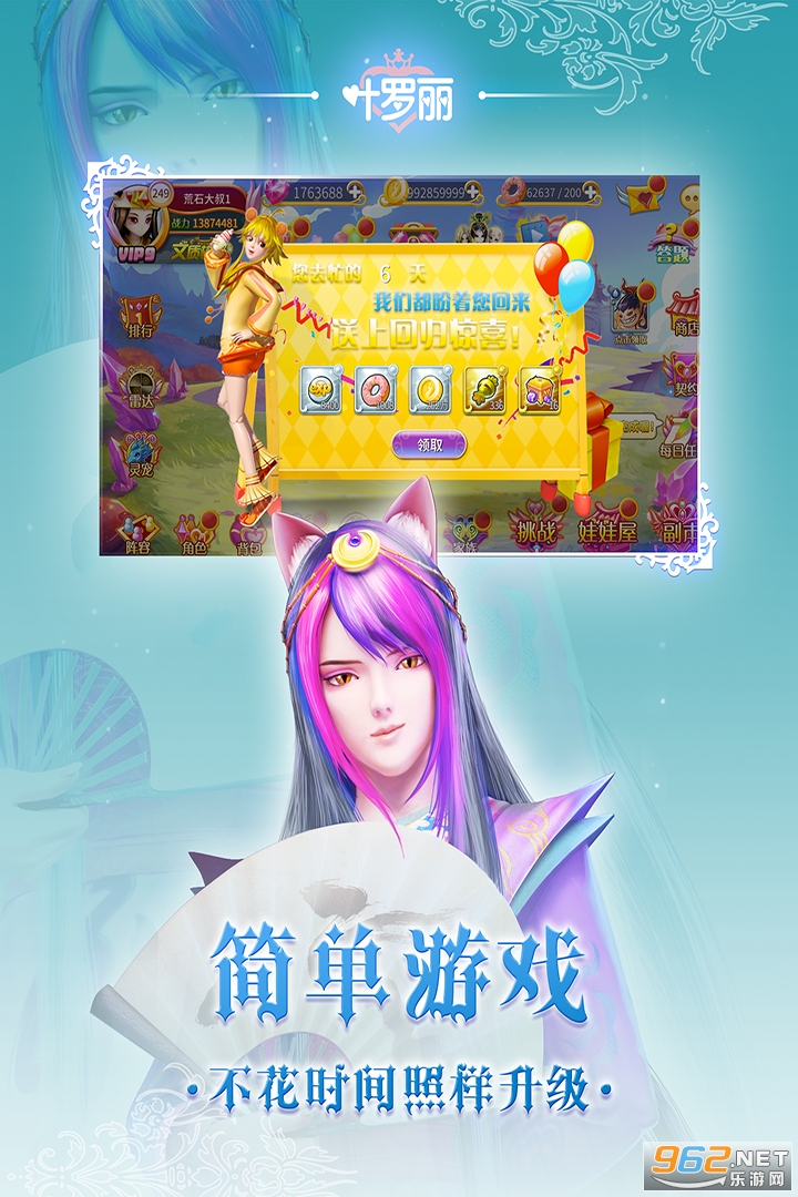 Ҷ�������ν�ͼ0