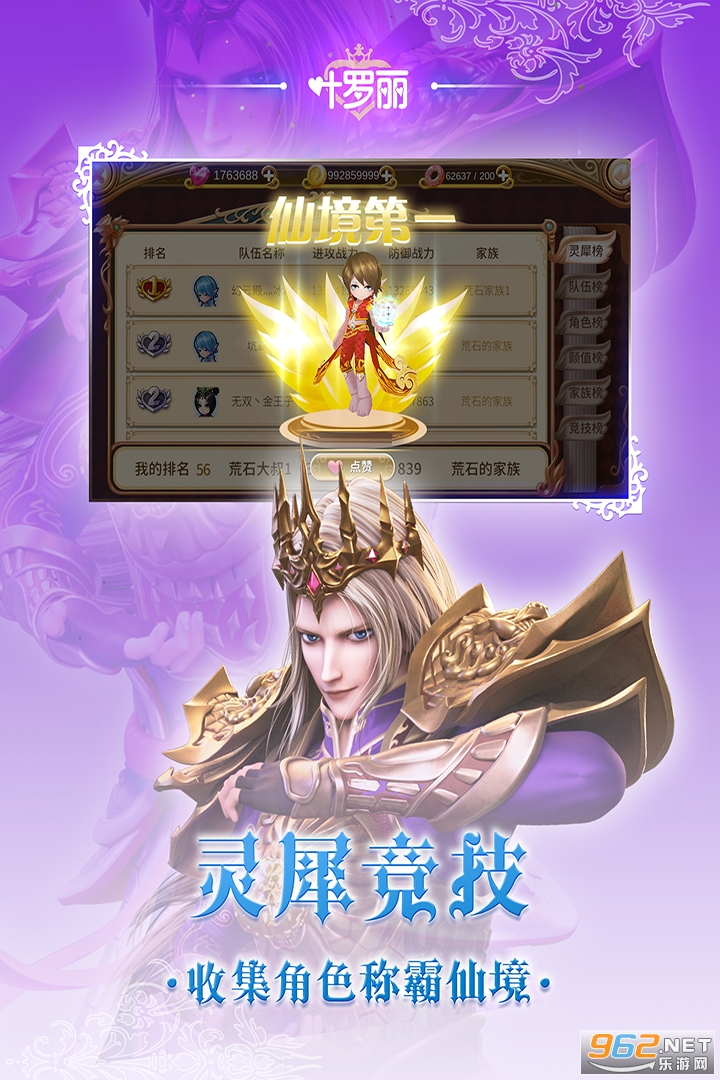 Ҷ�������ν�ͼ1