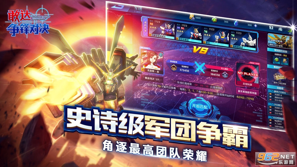 �Ҵ�����Ծ��ٷ���ͼ2