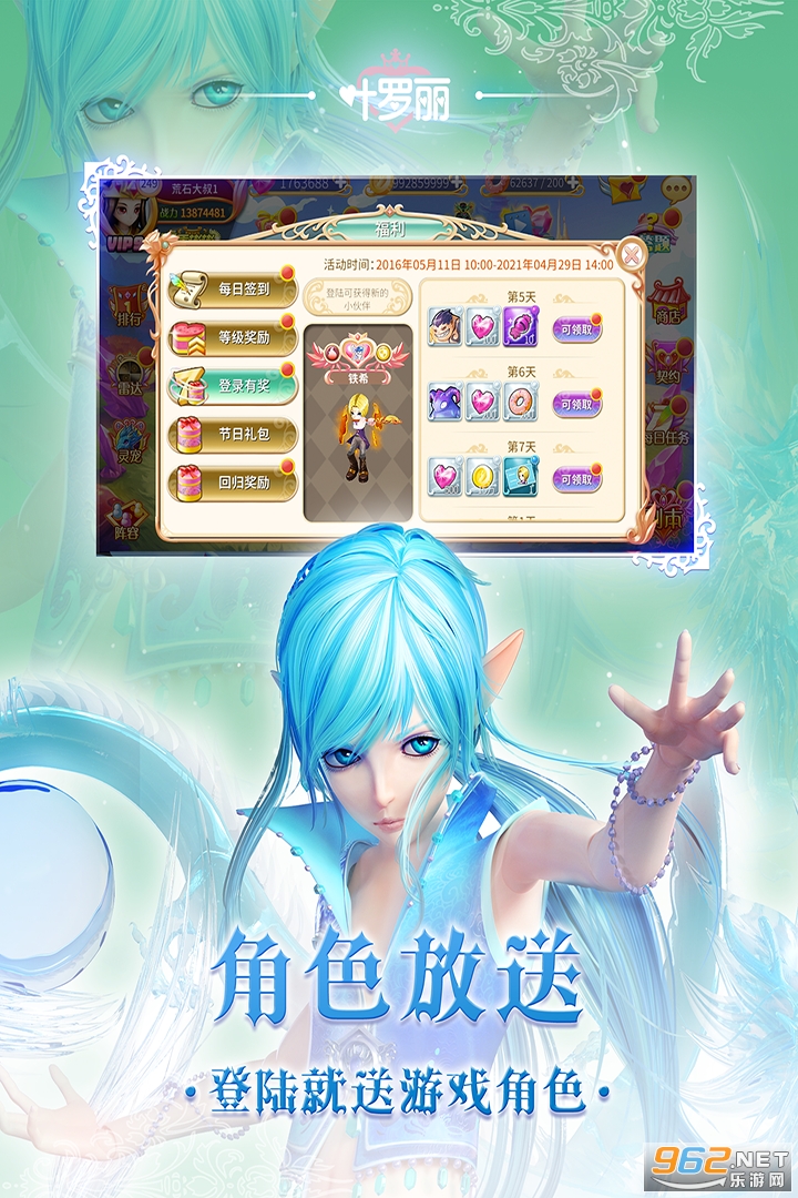 Ҷ�������ν�ͼ2