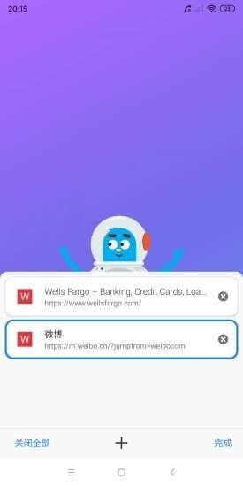 ������������ٰ����ֽ�v3.1.2 ������ͼ0