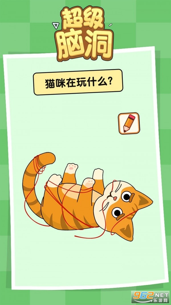 �����Զ���׿��ʽ��v1.0.0 �ٷ����ͼ1