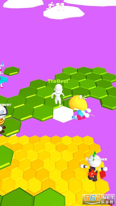 Do Not Fall .io(别摔了.io游戏)截图1