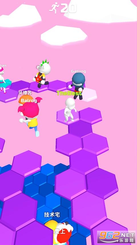 Do Not Fall .io(别摔了.io游戏)截图4