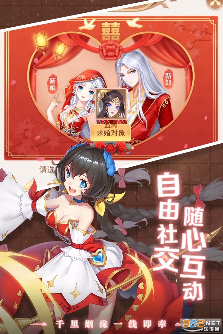 �����ǿ���Ϸ���°��ͼ0