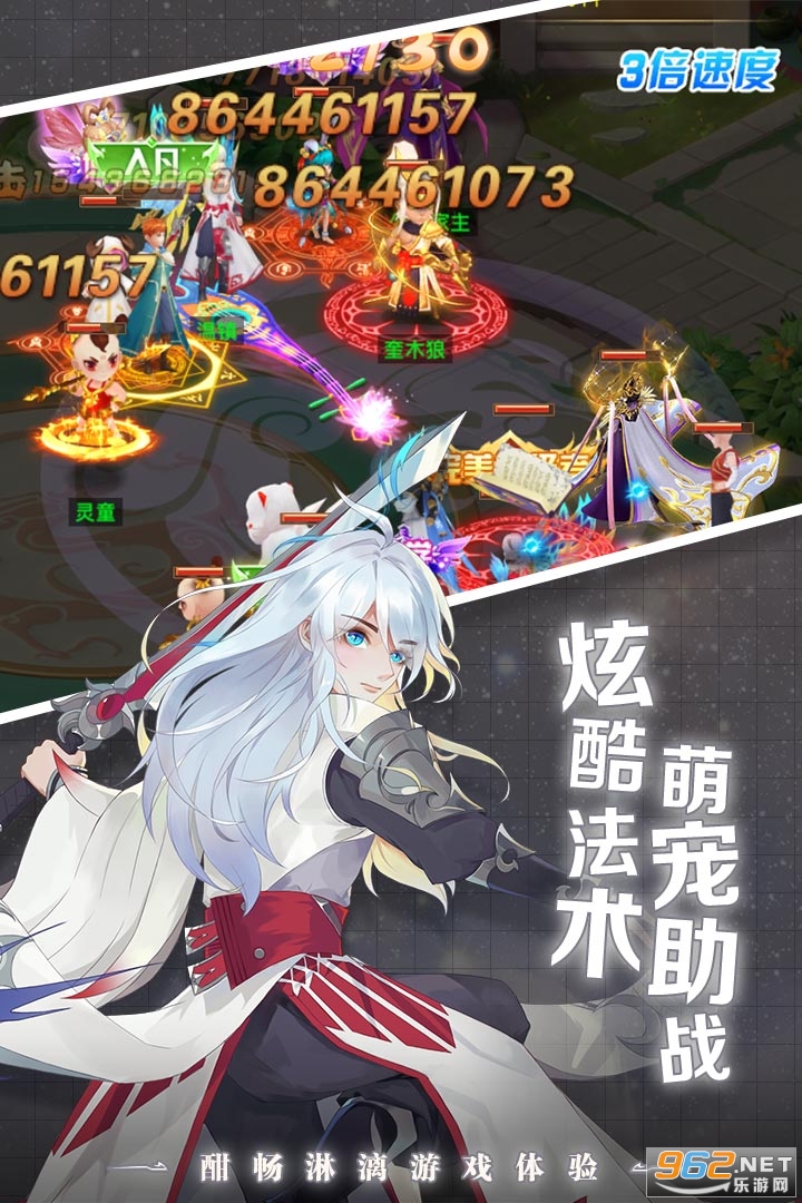 �����ǿ���Ϸ���°��ͼ1