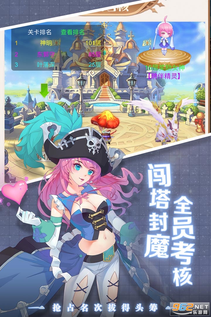 �����ǿ���Ϸ���°��ͼ2