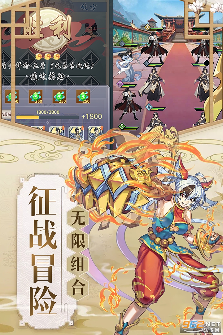 ���콣���������°�v1.0.6��ͼ0