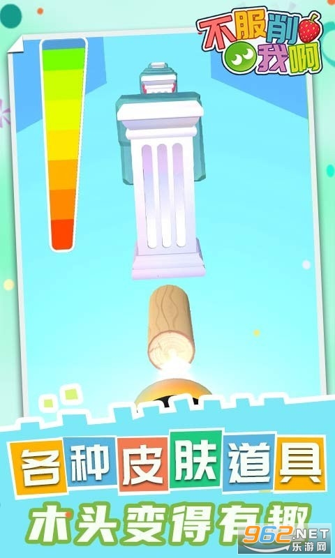 �������Ұ����ν�ͼ1