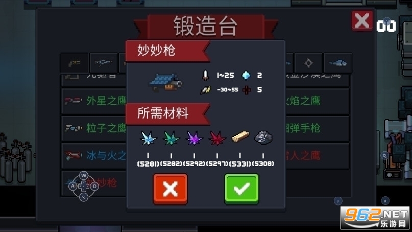 ��װ233С��Ϸ������ͼ4