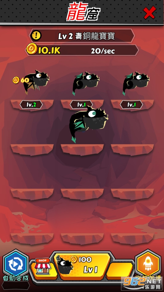 ����Ӣ������������(Endless Combat)v1.1.20.1012��ͼ1