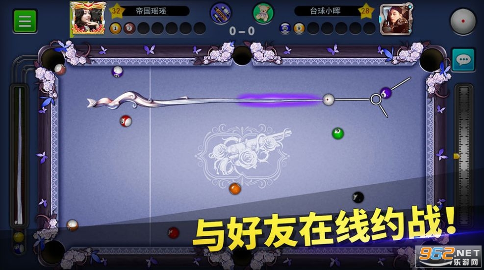 ̨��������v0.9.0.0��ͼ2