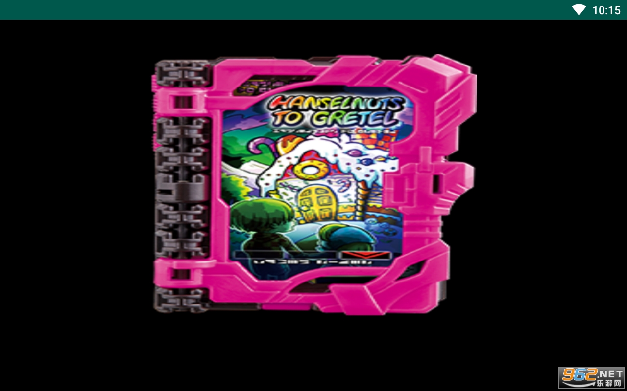 Beyond Driver(������ʿ����ģ�����ֻ���)��ͼ3