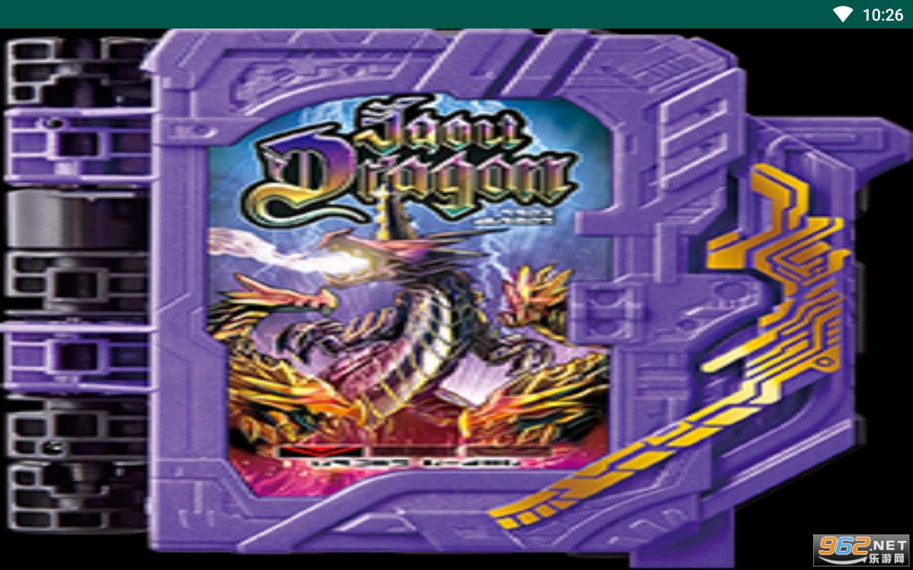 Jaaku Dragon Driver(������ʿ����ģ�����ֻ���)��ͼ0