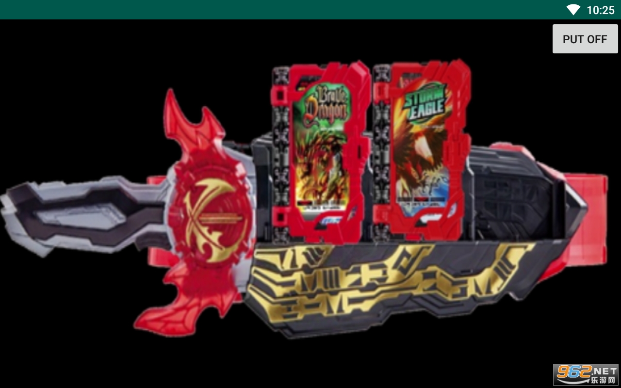 Jaaku Dragon Driver(������ʿ����ģ�����ֻ���)��ͼ1