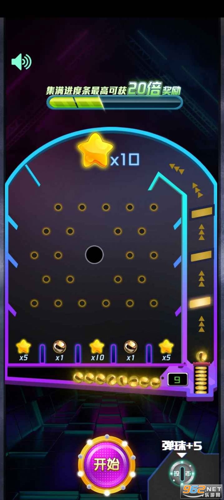 ȫ���������v1.0��ͼ1