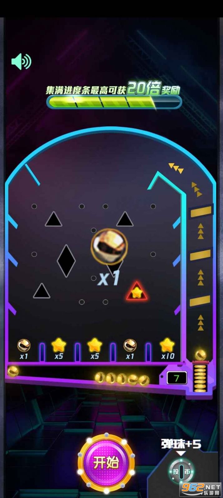 ȫ���������v1.0��ͼ0