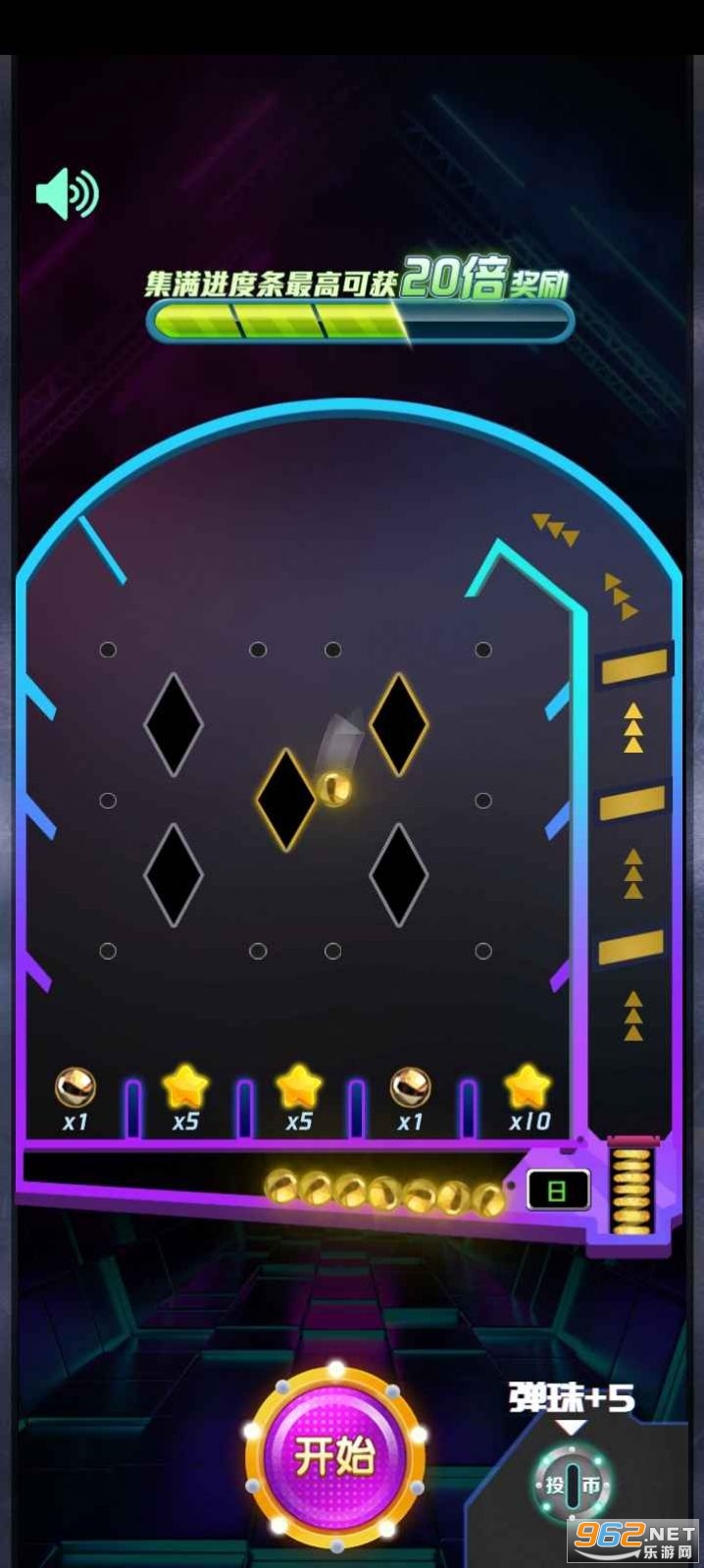 ȫ���������v1.0��ͼ2
