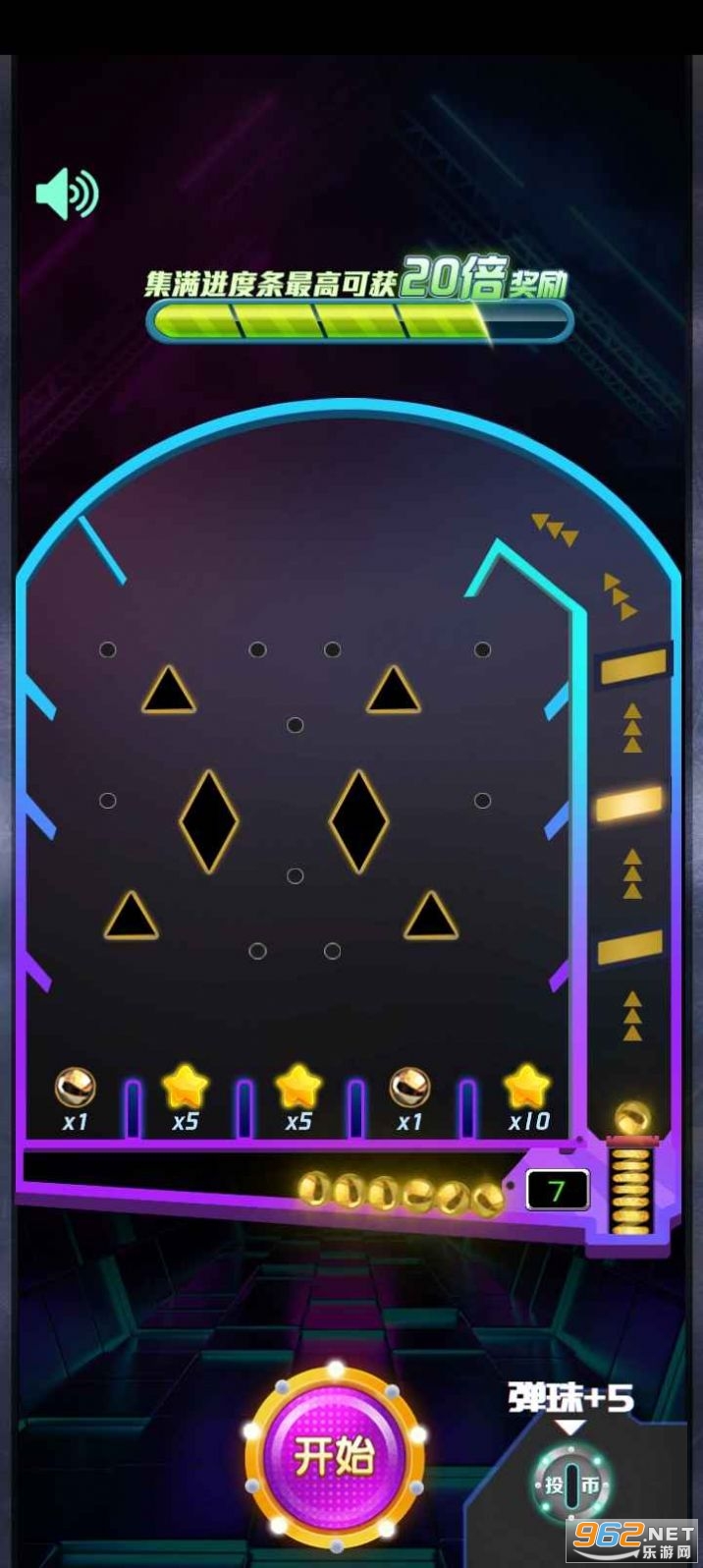ȫ���������v1.0��ͼ3