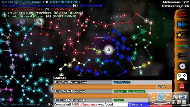 galimulator��׿����v4.7 �������ͼ0
