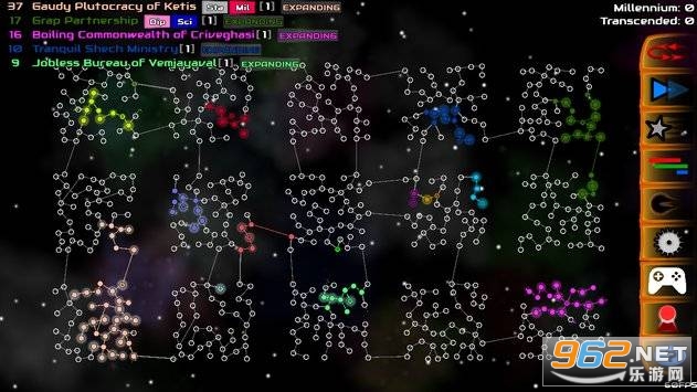 galimulator��׿����v4.7 �������ͼ2