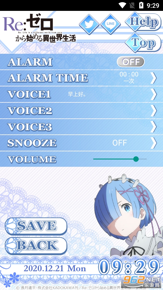 ��ॢ��`��(��ķ��ķŮӶ�������Ӱ�׿)v1.0.0 ���İ��ͼ3