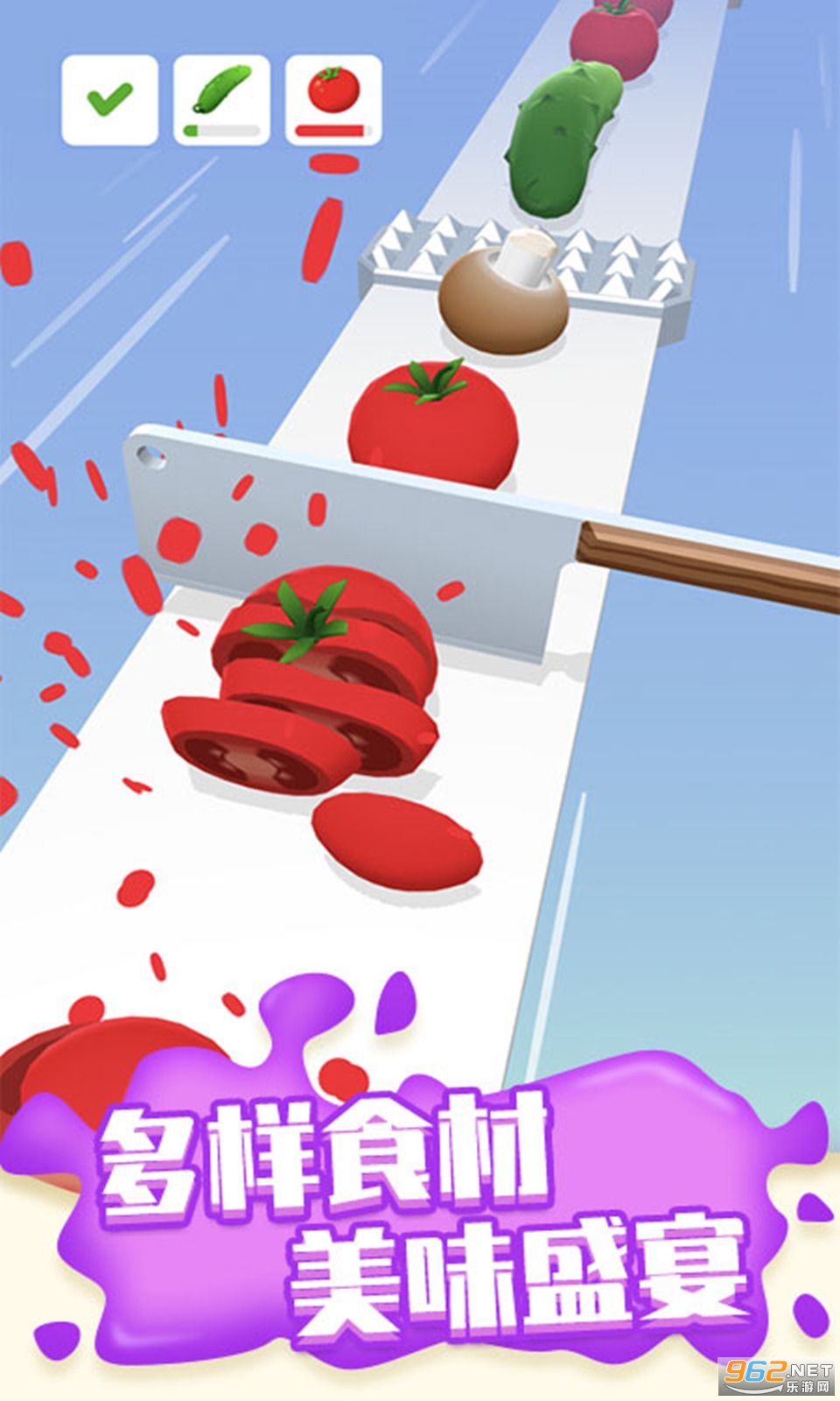 ������ˮ�������v1.0.0.1��ͼ3