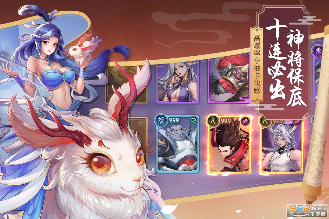 ��������ʦ�ٷ�v11.0.11 ������ͼ1