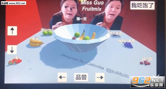 ����ʦ3Dˮ����ģ������Ϸ��ͼ2
