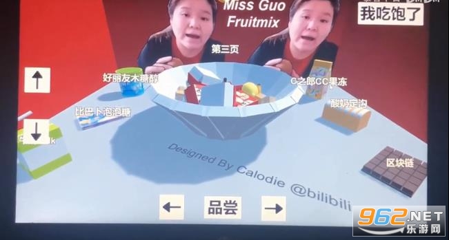 3d����ʦˮ������Ϸ��Ϸ���ؽ�ͼ0