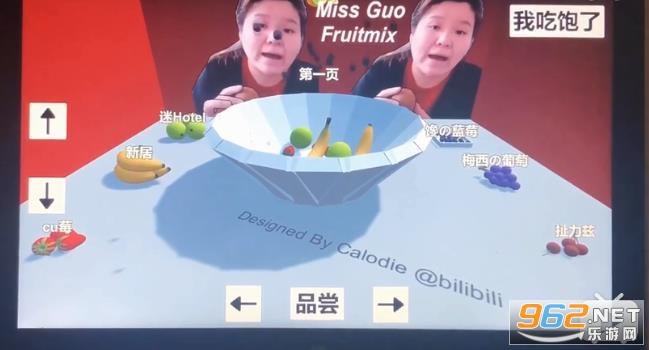 3d����ʦˮ������Ϸ��Ϸ���ؽ�ͼ2