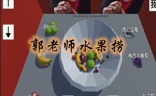 ����ʦˮ������Ϸ����_����ʦ3dˮ��������_�޹��_������