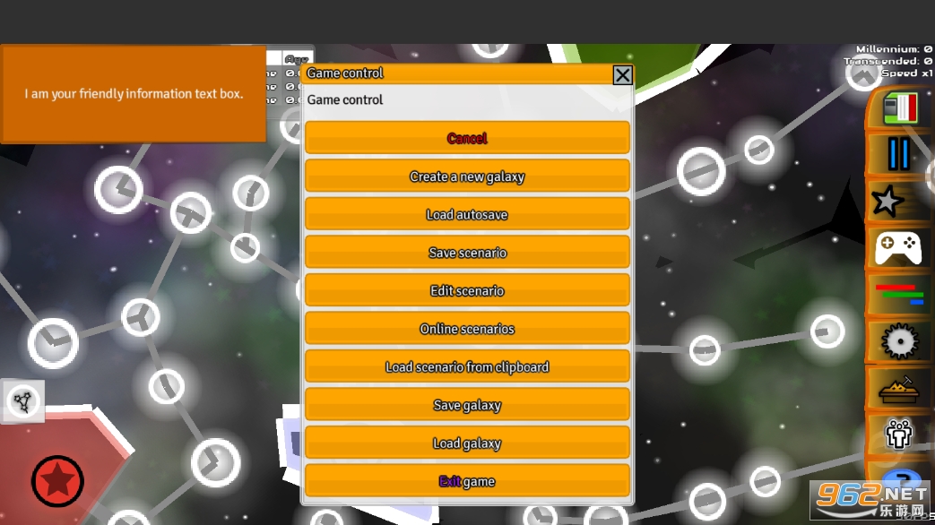 galimulator���İ��ֻ���v4.9 �������ͼ2