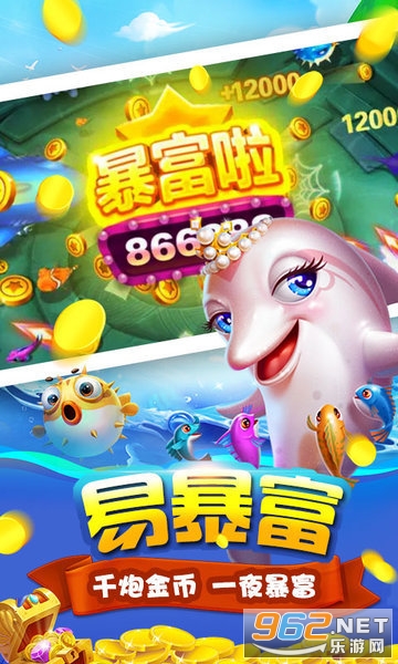 �����鲶����Ϸv1.0��ͼ1
