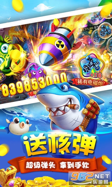 �����鲶����Ϸv1.0��ͼ0
