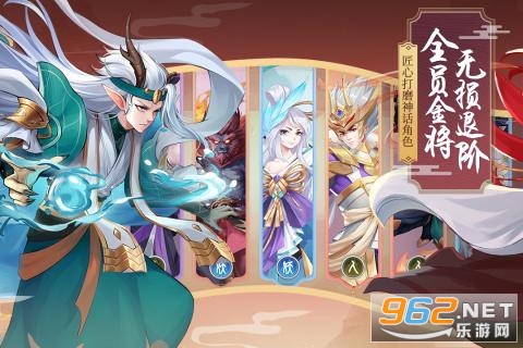 ��������ʦ(�һ���)2020�°� v11.0.11��ͼ3