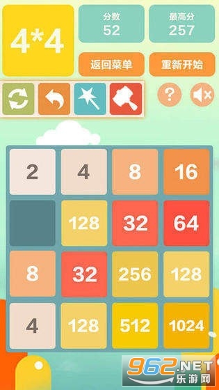 2048��������׬Ǯv0.2�����ֽ�ͼ1