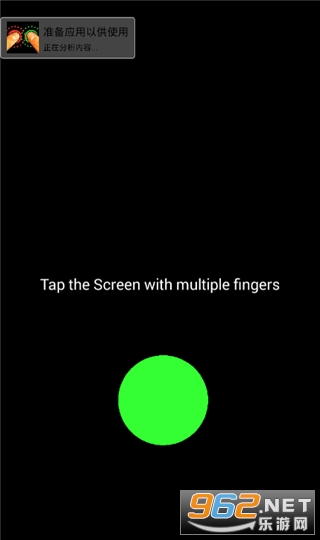 Touch Roulette(tap roulette����)��ͼ2