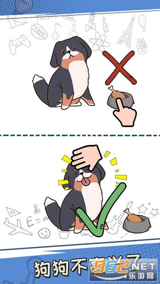 ��ǿ�Զ���������׬Ǯ��v1.0.3��ͼ1