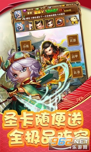 ��������־�ٷ���v1.0 ��׿���ͼ3