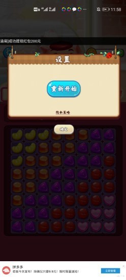 �ʹ������ֺ����v0.1.0��ͼ0