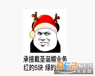 ��ʥ��ñ��������ʮ���ͼ5
