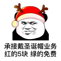 ��ʥ������ʥ��ñ�����ͼƬ��ͼ0