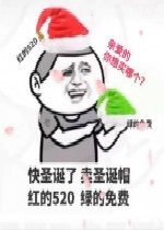 ��ʥ������ʥ��ñ�����