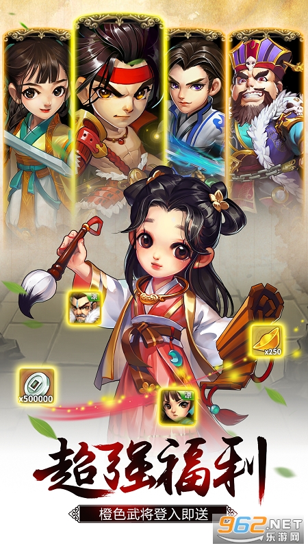������Ե��ҫ��v1.0��ͼ6