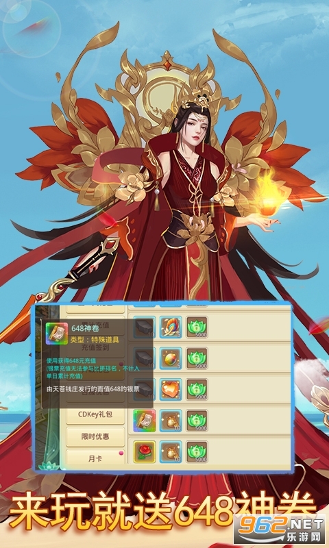 ˼����ѳ�ֵ��Ȩ�汾��ͼ3