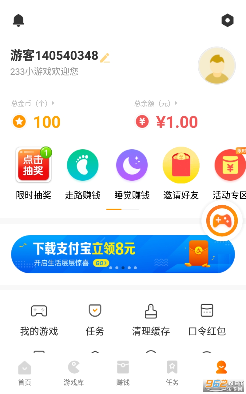 ������С��Ϸ��������԰v2.29.4.3 app��ͼ3