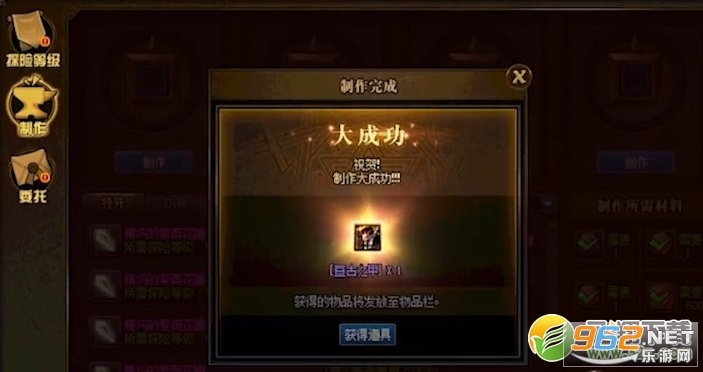 ���³�����ʿһ����ȡ�